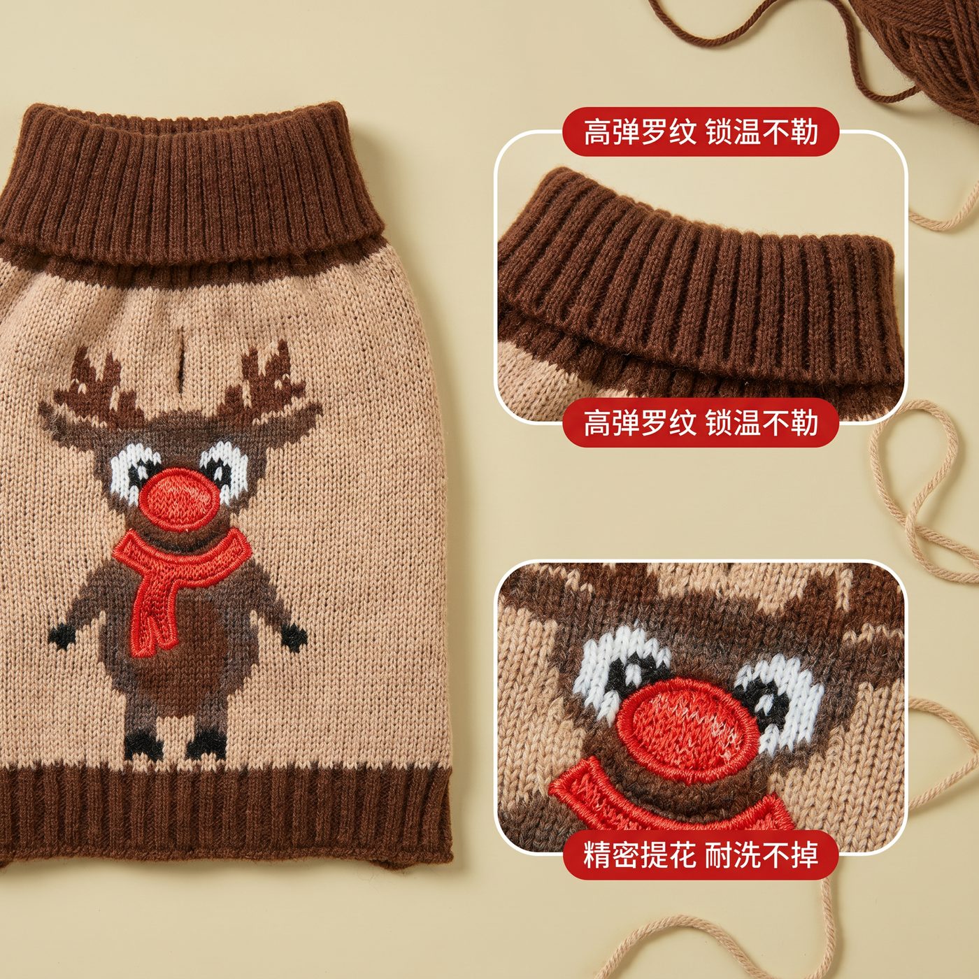 JIANCHI cw26014 knitwear 11