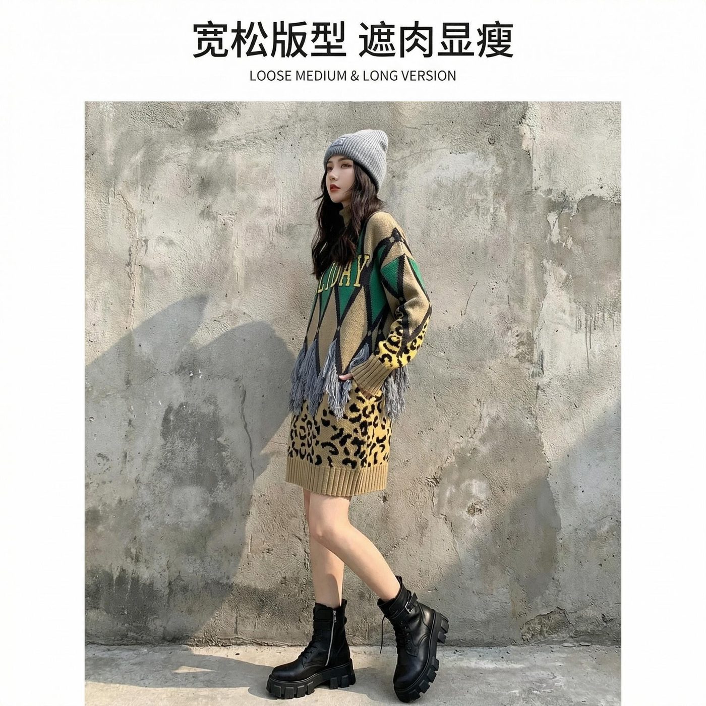 JIANCHI lk22005 knitwear 6