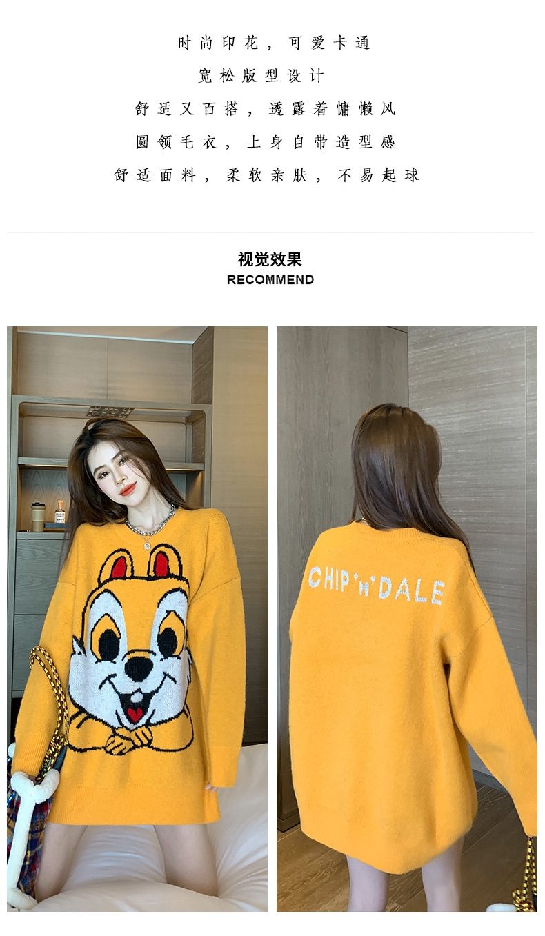 JIANCHI lk22006 knitwear 14