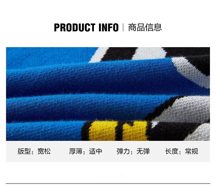 JIANCHI lk22007 knitwear 9