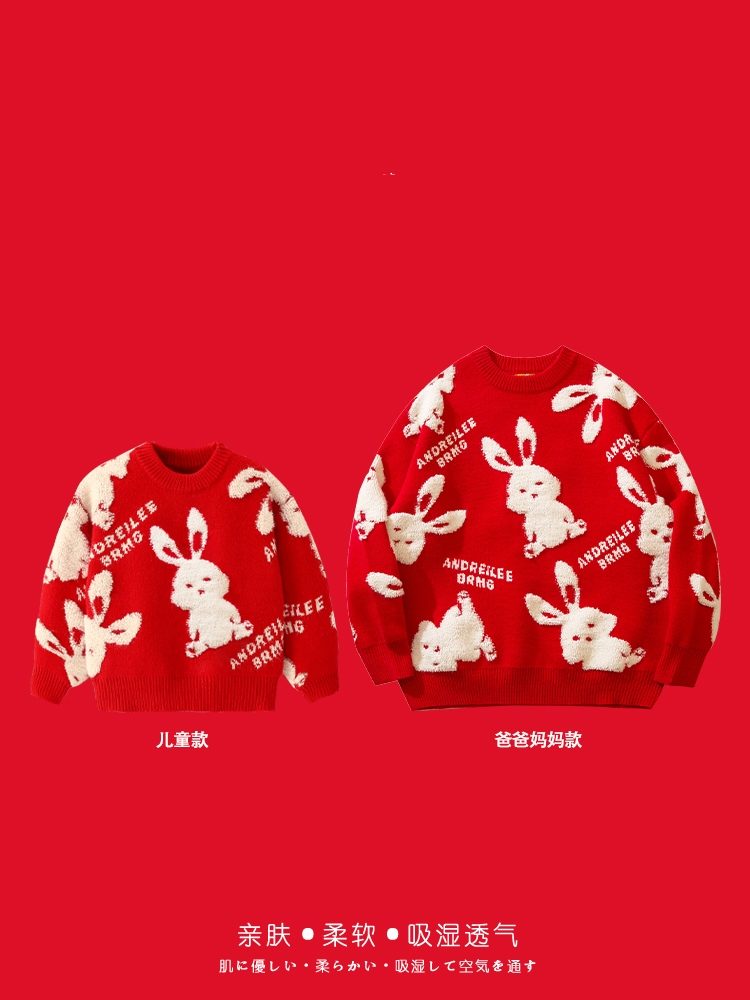 JIANCHI lk22018 knitwear 10