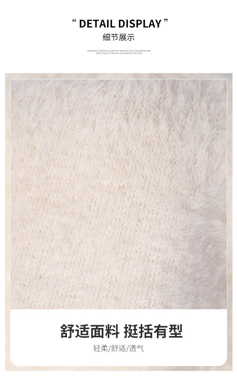 JIANCHI lk22019 knitwear 11