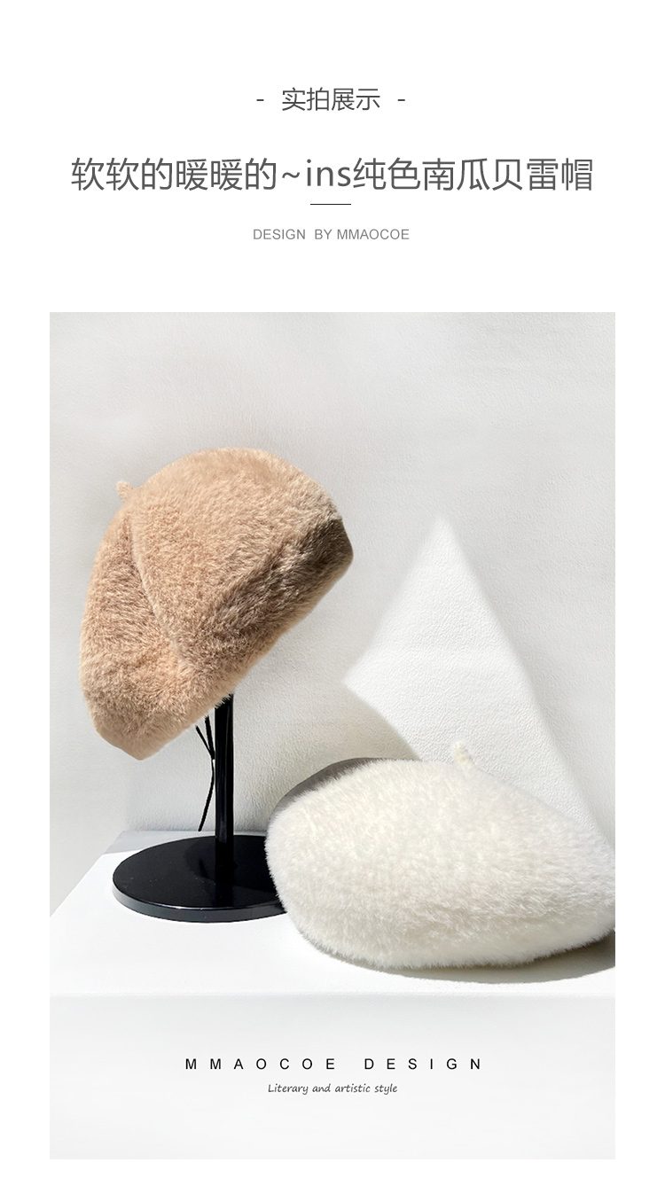JIANCHI lk22021 knitwear 31