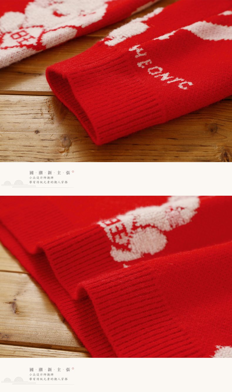 JIANCHI lk22022 knitwear detail photo 11