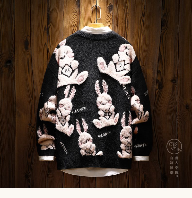JIANCHI lk22022 knitwear detail photo 13