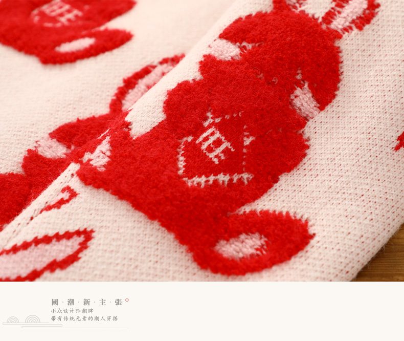 JIANCHI lk22022 knitwear detail photo 20