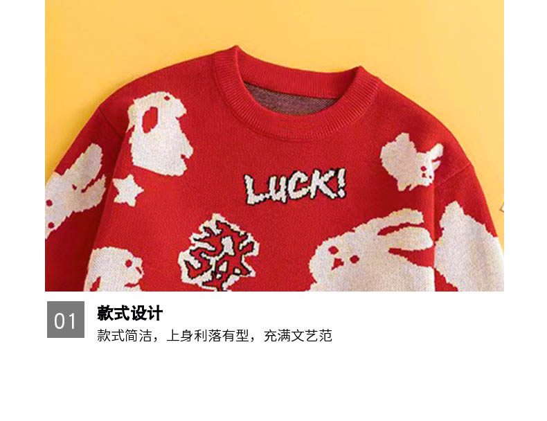 JIANCHI lk22027 knitwear 13