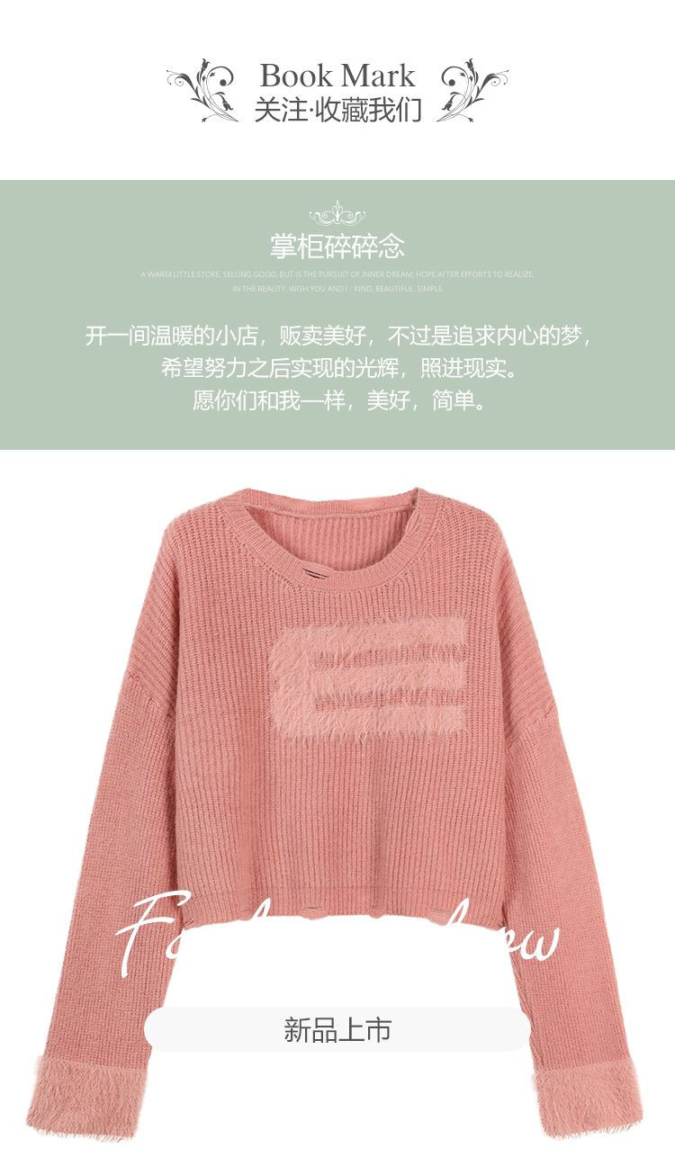 JIANCHI lk22028 knitwear detail photo 9