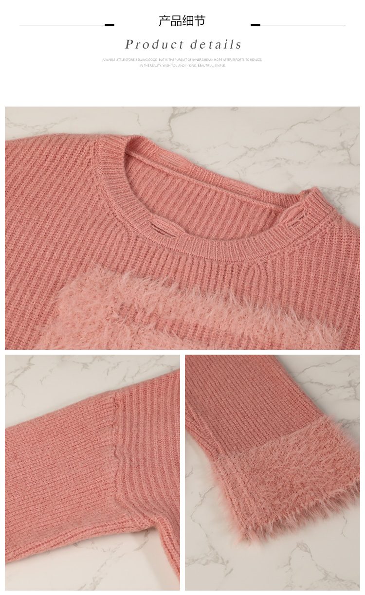 JIANCHI lk22028 knitwear detail photo 12