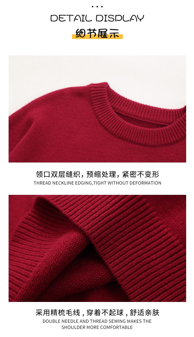 JIANCHI lk22029 knitwear 10