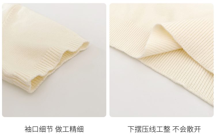 JIANCHI lk23002 knitwear 16