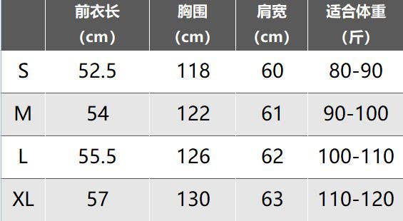 JIANCHI lk23009 knitwear 5