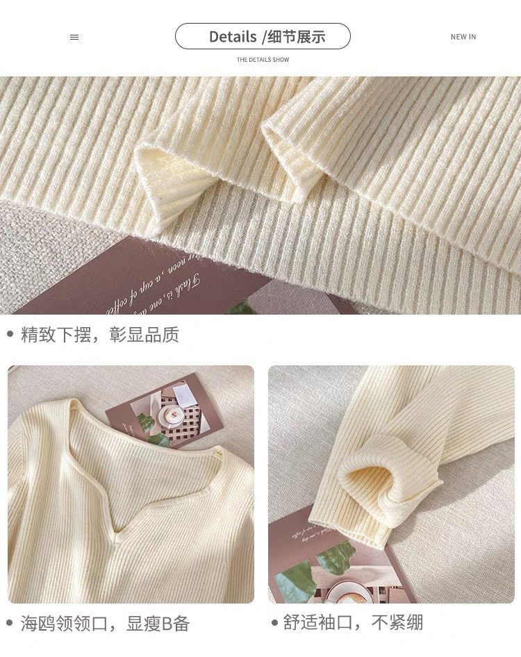JIANCHI lk23018 knitwear 10