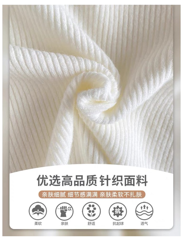 JIANCHI lk23018 knitwear 11