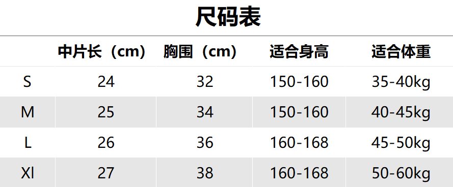 JIANCHI lk23023 knitwear 13