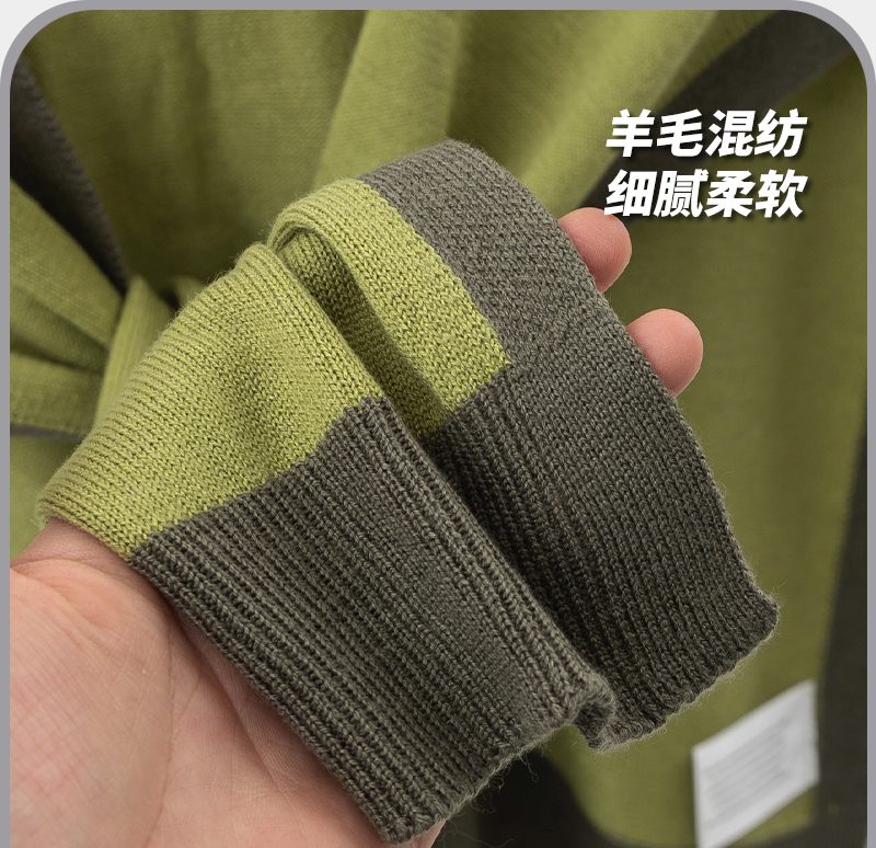 JIANCHI lk23024 knitwear 14