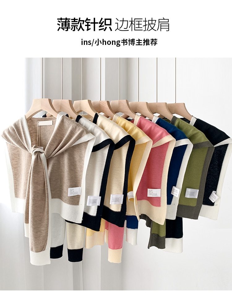 JIANCHI lk23024 knitwear 15