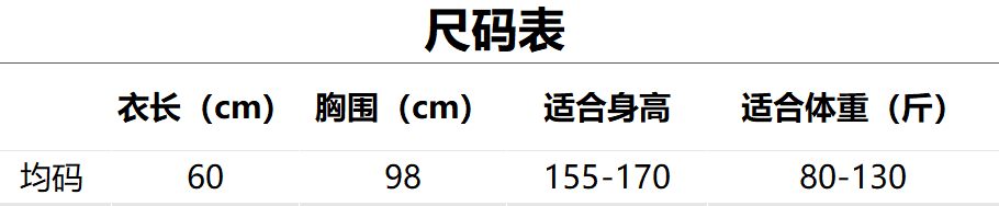 JIANCHI lk23032 knitwear 20