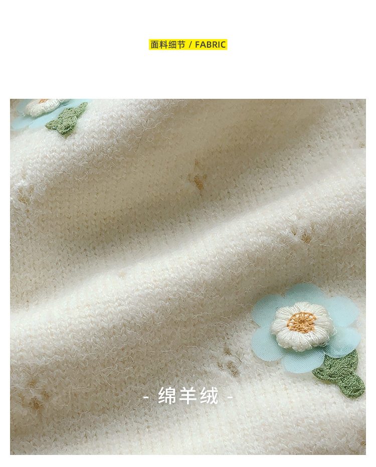 JIANCHI lk23034 knitwear 11
