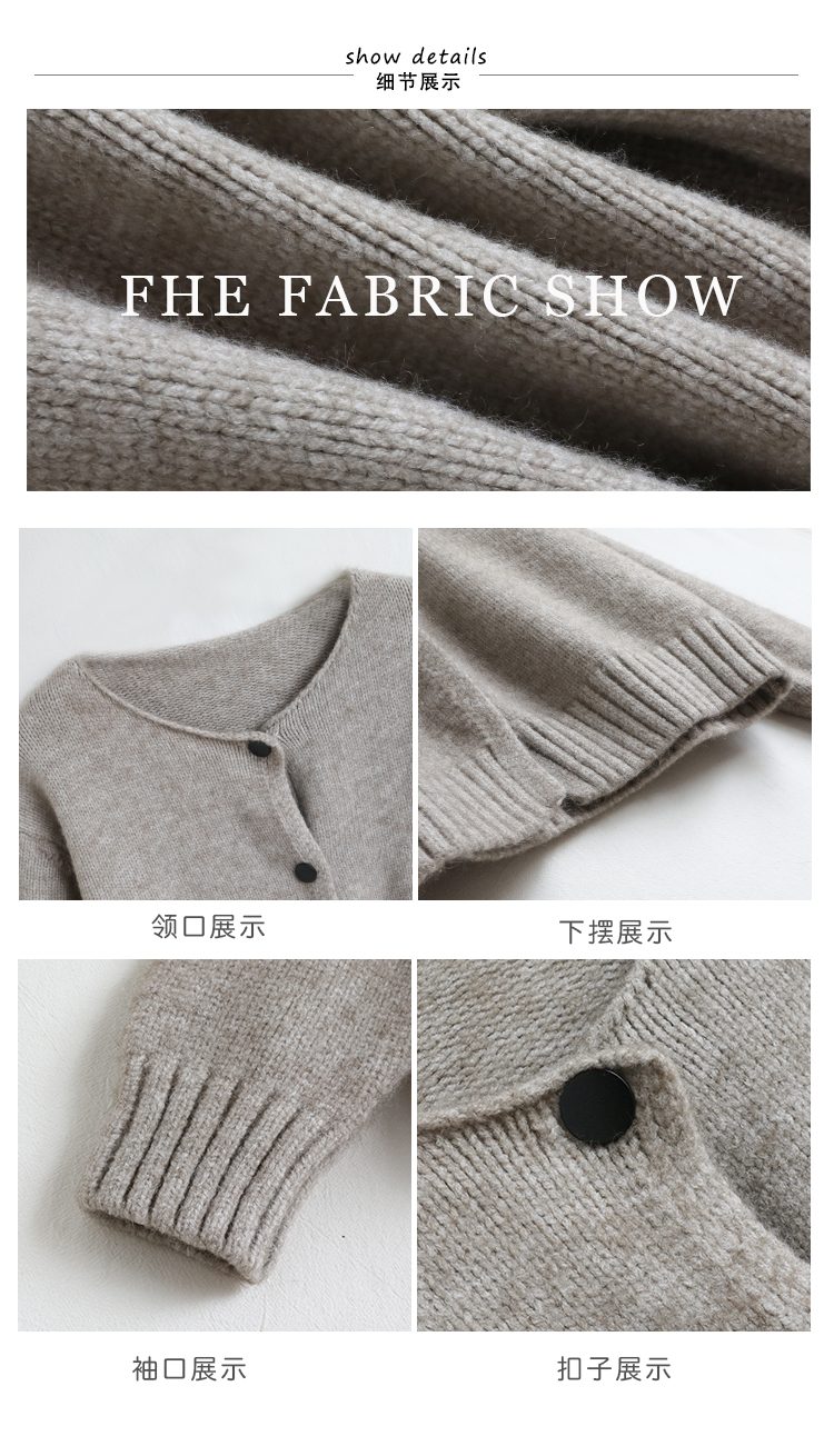 JIANCHI lk23037 knitwear 13