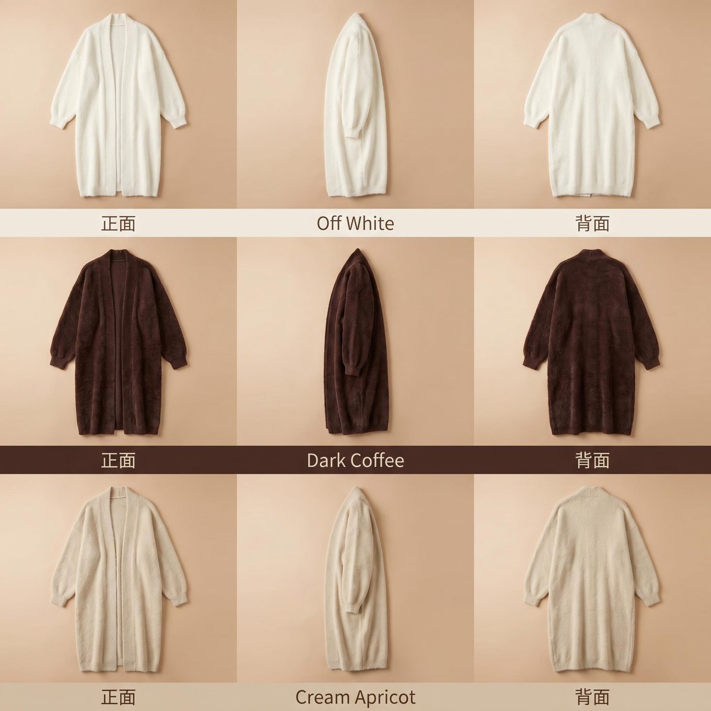 JIANCHI lk23047 knitwear 10