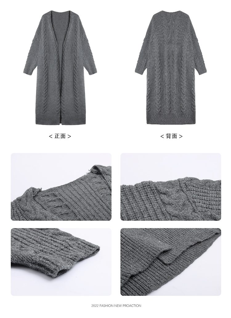 JIANCHI lk23049 knitwear 12