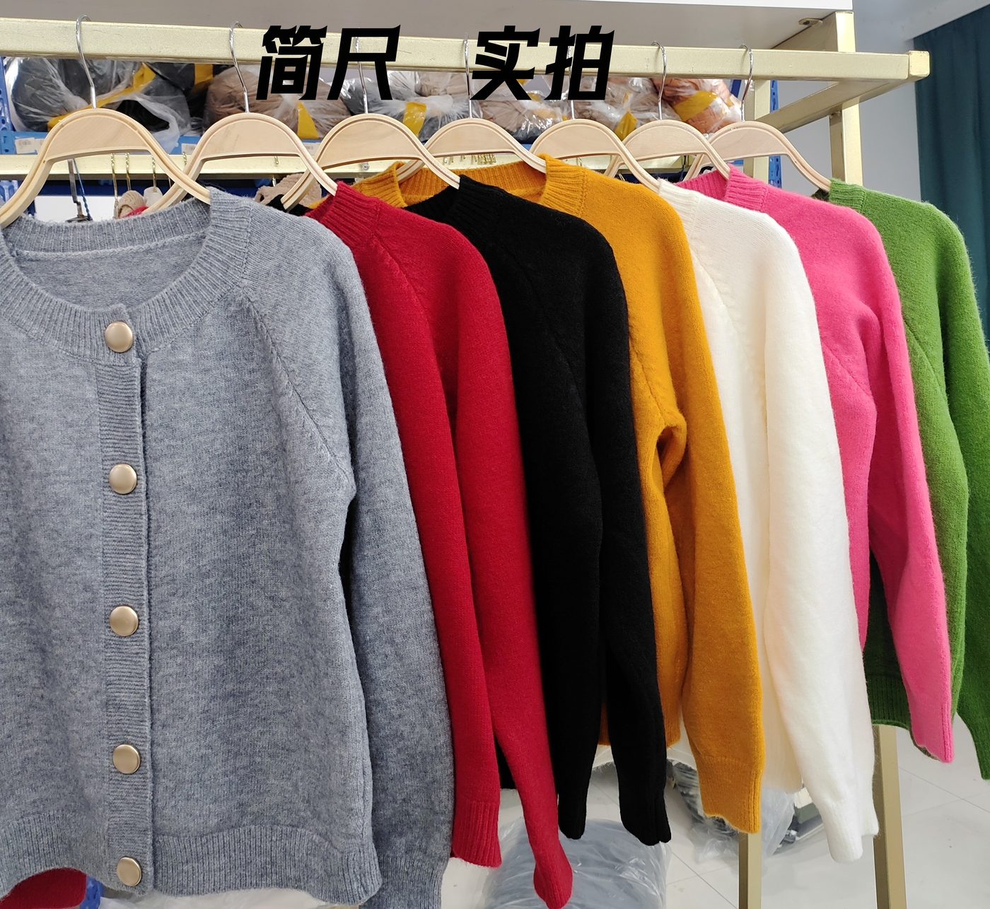 JIANCHI lk23053 knitwear 13