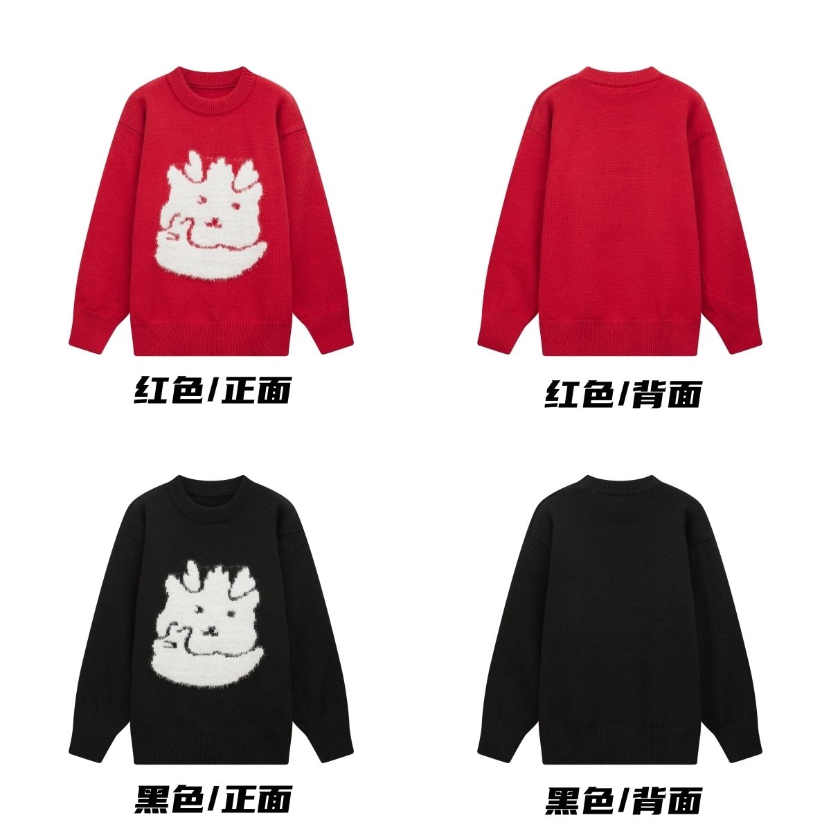 JIANCHI lk23069 knitwear 9
