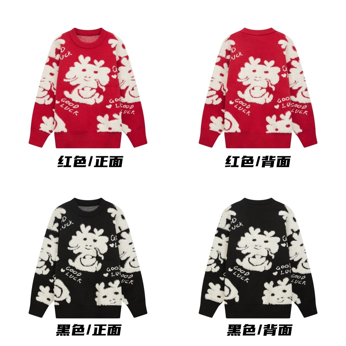 JIANCHI lk23070 knitwear 7