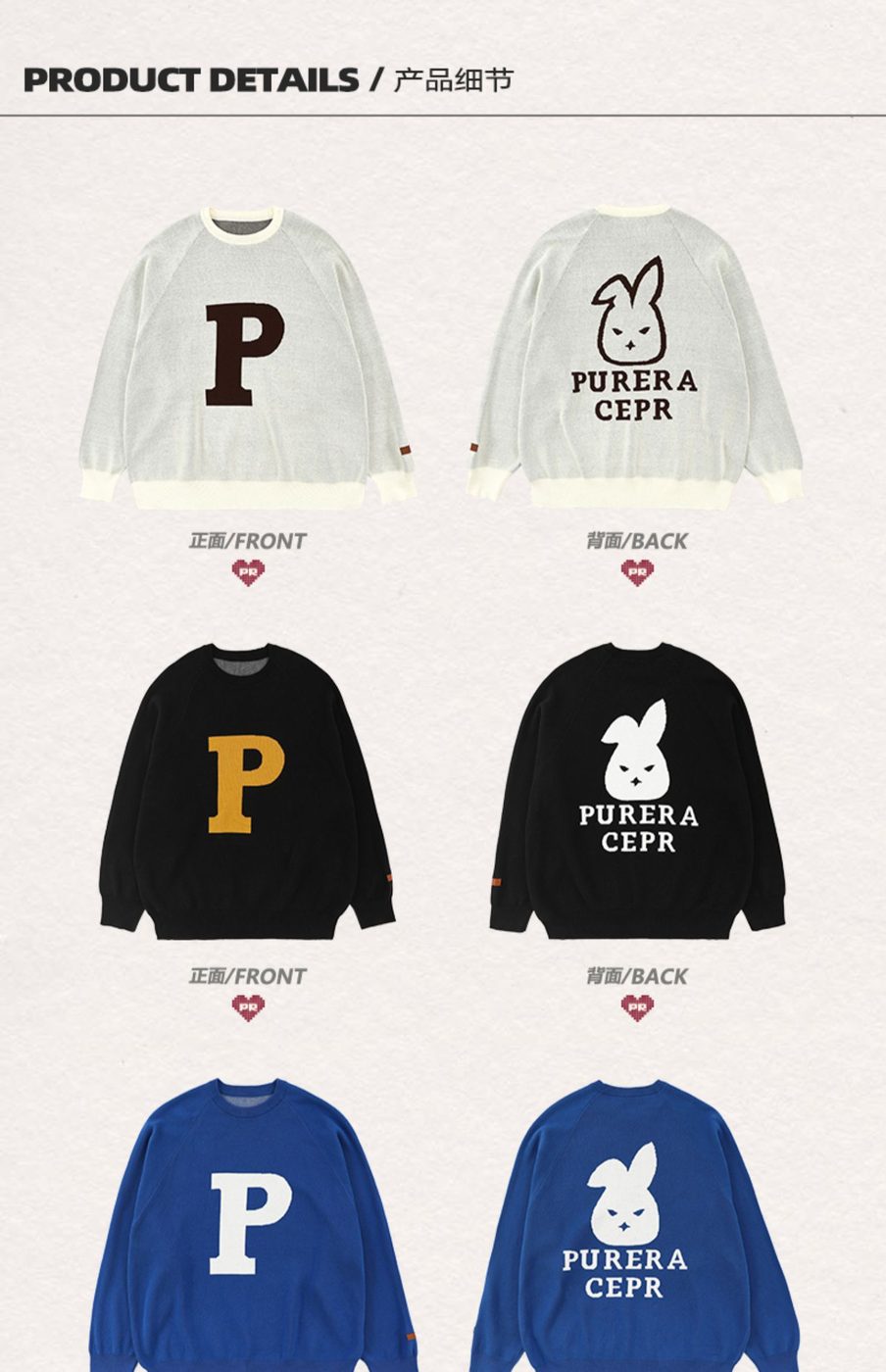 JIANCHI lk24002 knitwear 11