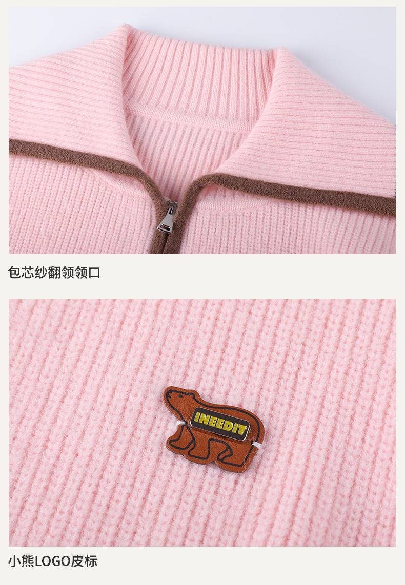 JIANCHI lk24004 knitwear detail photo 12