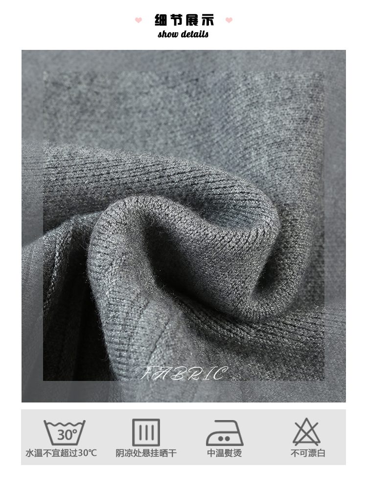 JIANCHI lk24025 knitwear 13