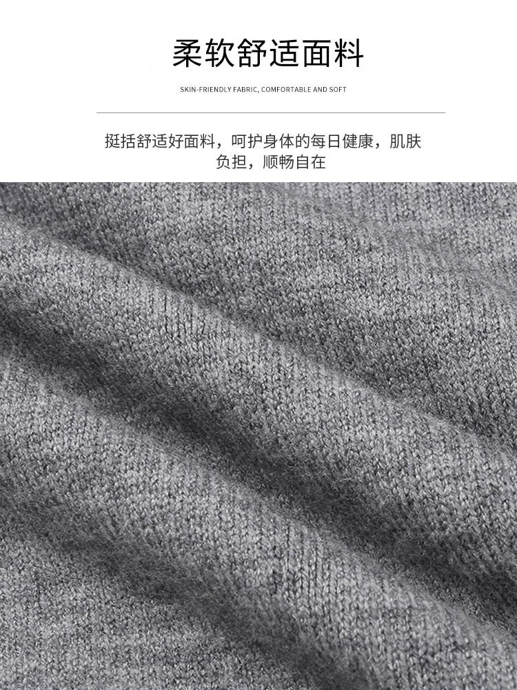 JIANCHI lk24027 knitwear 13