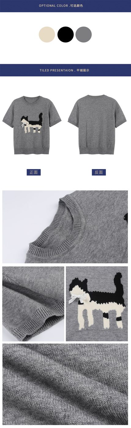 JIANCHI lk24027 knitwear 14