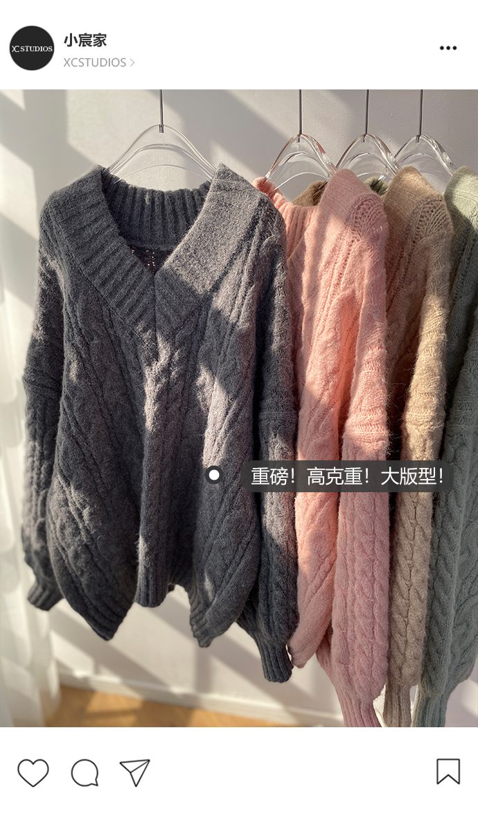 JIANCHI lk24043 knitwear 18