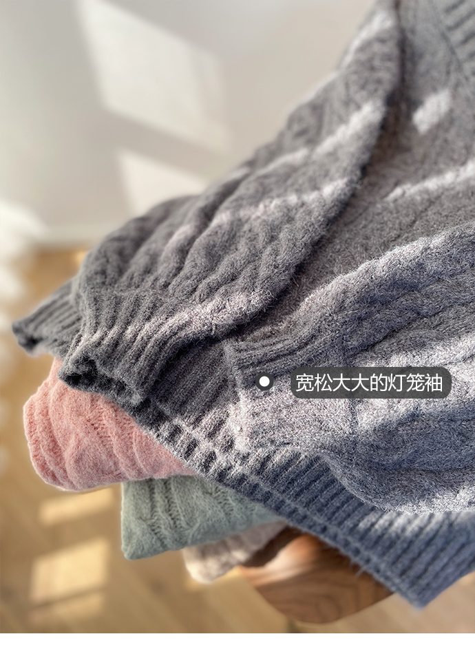 JIANCHI lk24043 knitwear 23