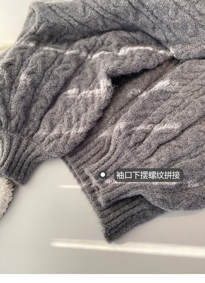 JIANCHI lk24043 knitwear 24