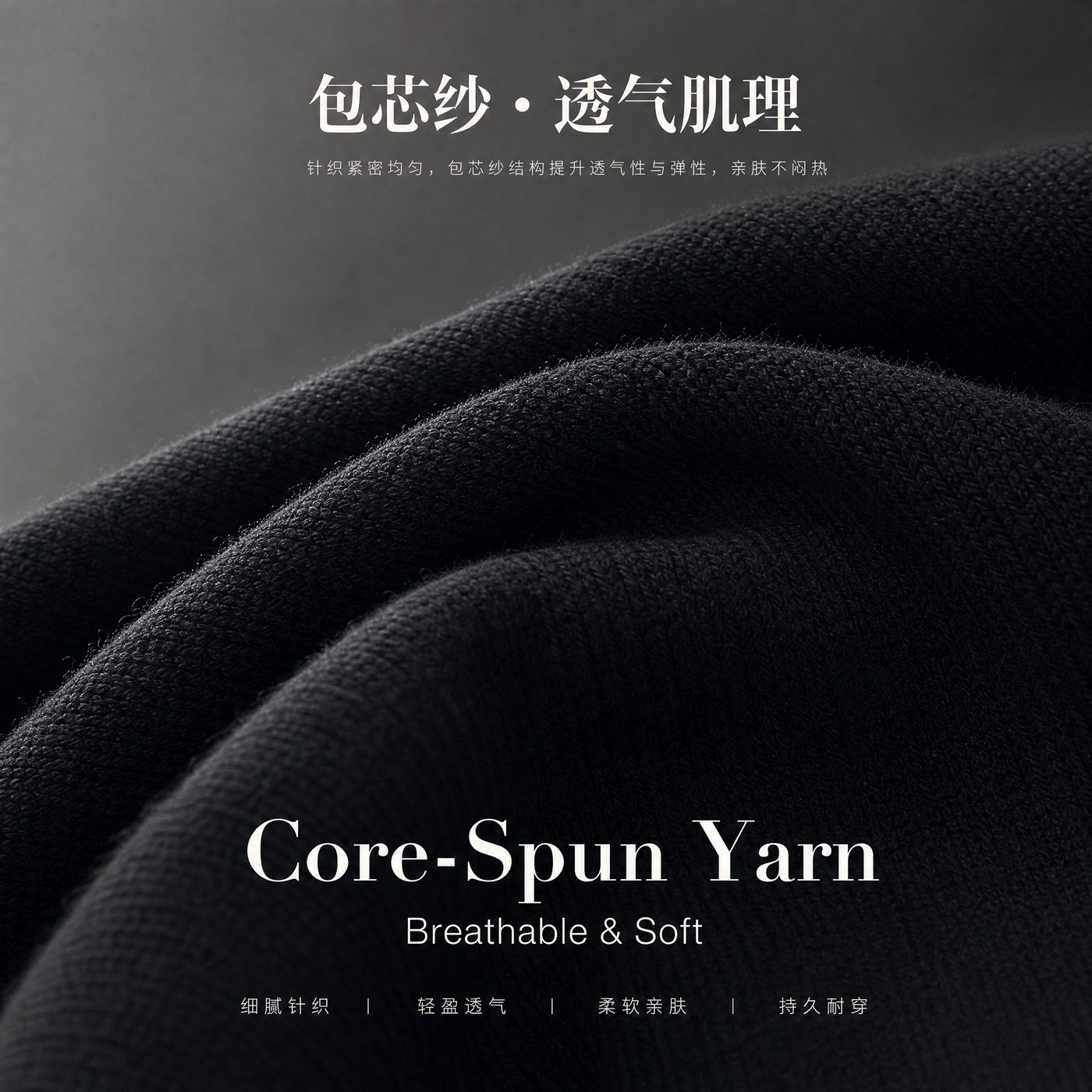 JIANCHI lk25012 knitwear detail photo 8