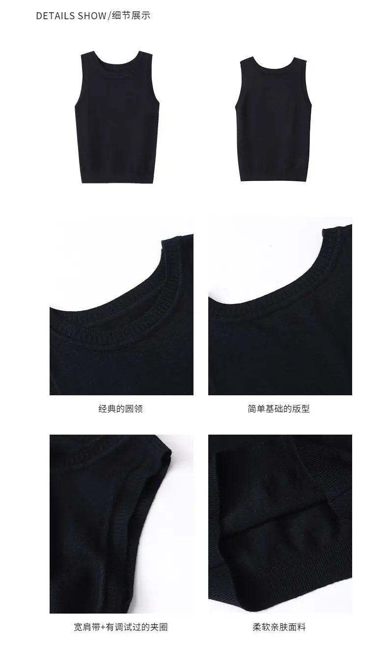 JIANCHI lk25012 knitwear detail photo 10