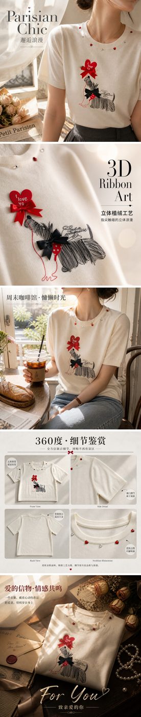 JIANCHI lk25016 knitwear 9