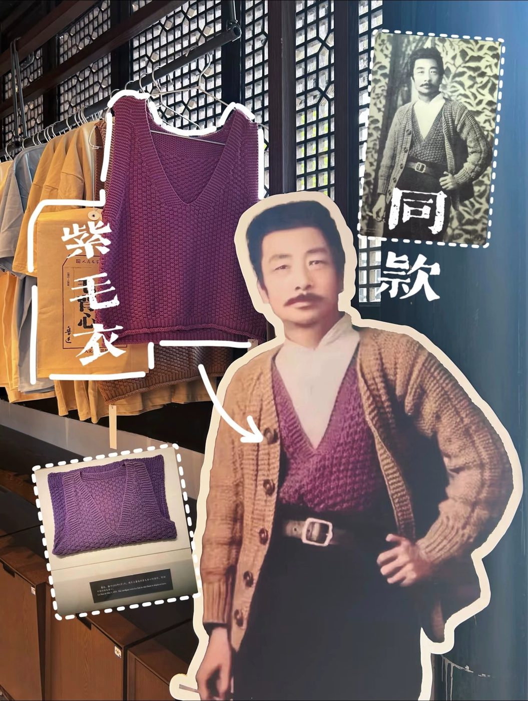 JIANCHI lk25017 knitwear 4